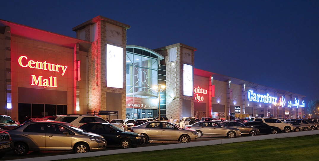 Century Mall